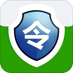 號(hào)令手機(jī)令牌