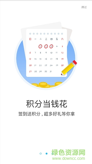 一牛盒子 一牛盒子下载