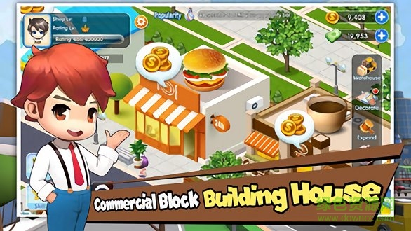 我的模擬超市最新版 v2.5 安卓版 3