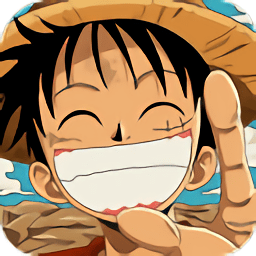 燃燒吧大航線無限鉆石