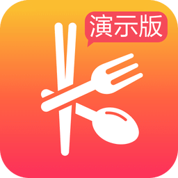 科脈餐飲移動(dòng)pos演示版軟件