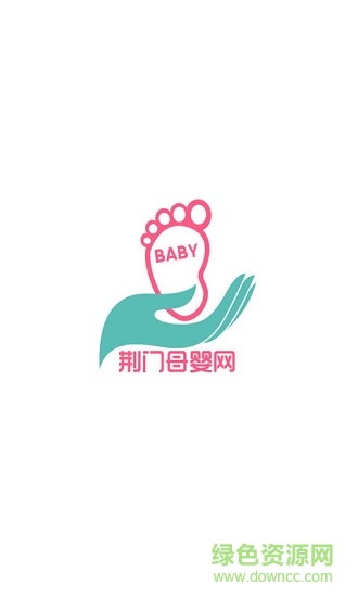 荊門母嬰網(wǎng) 荊門母嬰網(wǎng)app下載