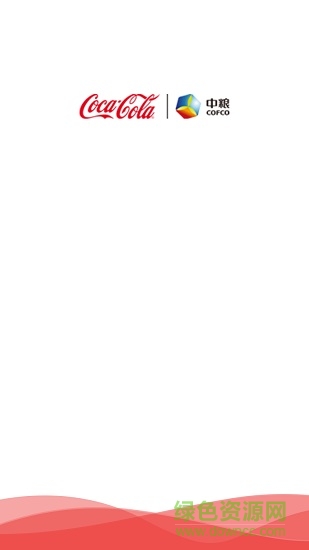 中可oa系統(tǒng)(中糧可樂工資查詢軟件) v1.0.2 安卓版 0