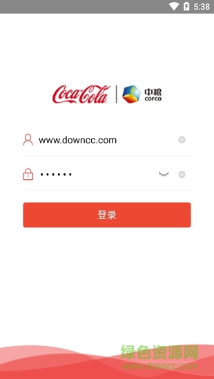 中可oa系統(tǒng)