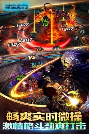 時空之門勇者大陸 v1.1.0.1813 安卓版 1