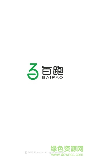 百跑平臺 v1.1.9 安卓版 2