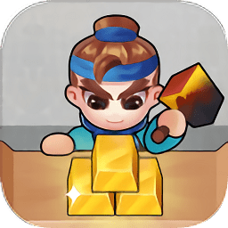 三國(guó)策略家手機(jī)版