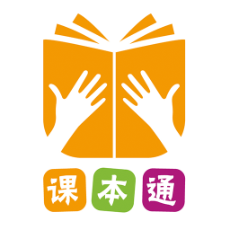 小學(xué)英語課本通app