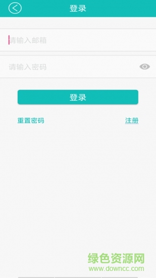 智意機(jī)器人app