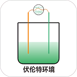 環(huán)保工藝計算