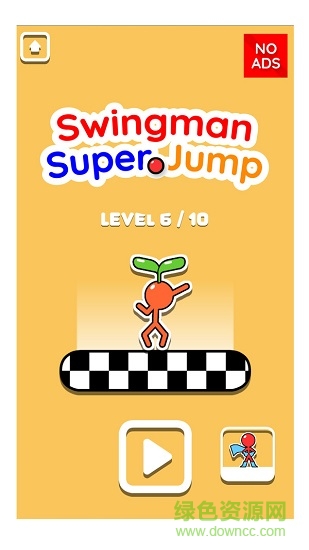 超级绳索火柴人 超级绳索火柴人游戏下载