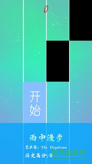 鋼琴白塊節(jié)奏 v1.1.6 安卓版 2