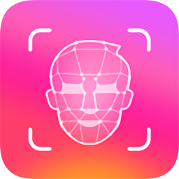 face truth拍照測(cè)試