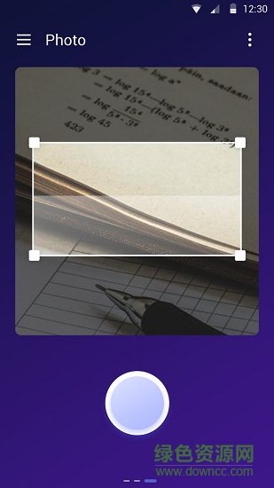 super calculator計(jì)算器 v3.0 安卓版 2