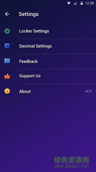 super calculator計(jì)算器 v3.0 安卓版 3