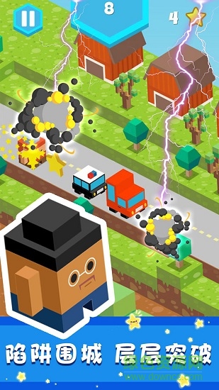 像素方塊大跳躍 v1.01 安卓版 2