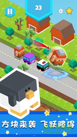 像素方塊大跳躍 v1.01 安卓版 3