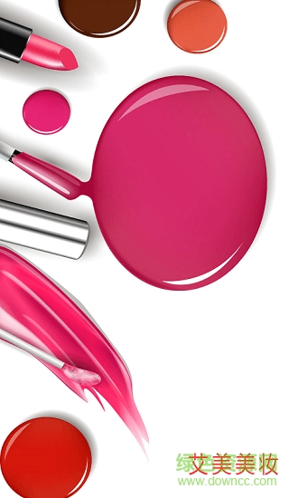 艾美美妝 v1.0 安卓版 0