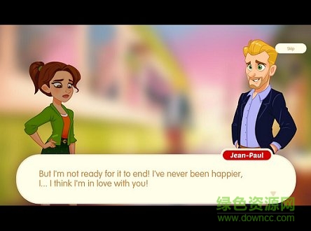 美味世界安卓版