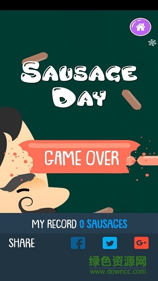 香腸日 v1.4 安卓版 2