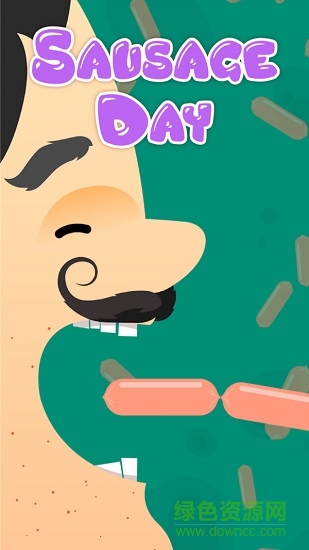 香腸日 香腸日游戲下載