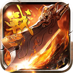 百度大戰(zhàn)英雄手游