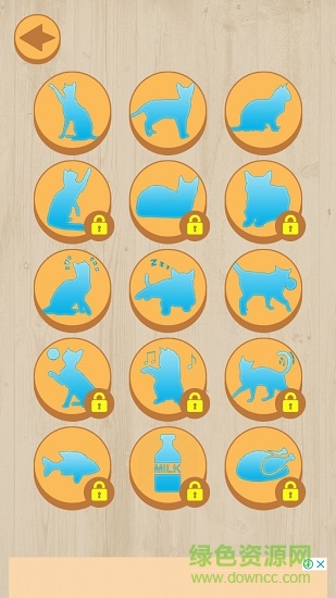 人貓溝通小工具 v1.2 安卓版 1