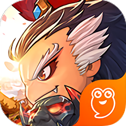 萌將三國官方版本