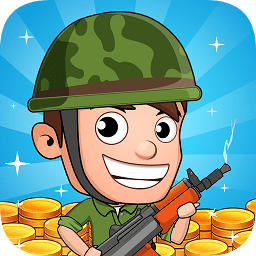 空閑的軍隊(duì)大亨