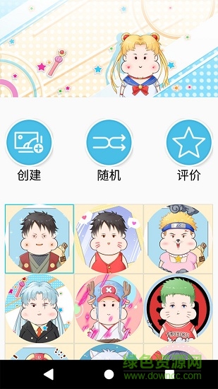 肉肉萌拼 v1.0.0 安卓版 0