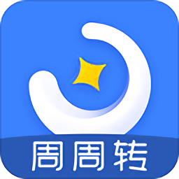 周周轉(zhuǎn)租房