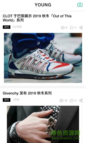 young(奢侈品鑒定)3