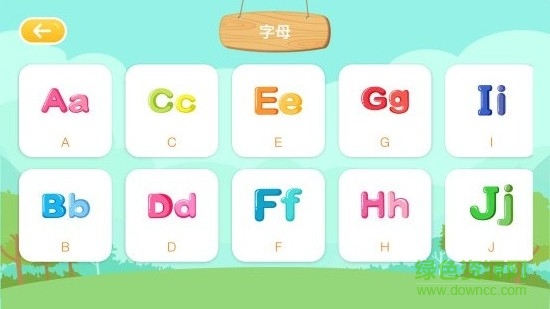 兒童英語單詞卡片點讀軟件 兒童英語單詞卡片點讀手機版