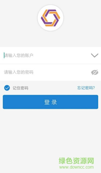倍來客 v3.1.2 安卓版 2