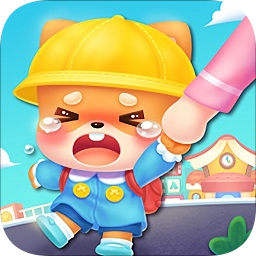 寶寶不怕幼兒園