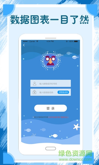 香蕉白卡 香蕉白卡app免費(fèi)下載