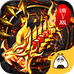 熱火三職業(yè)bt版