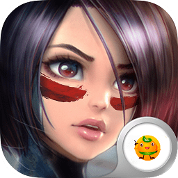 cos戰(zhàn)斗天使海量版