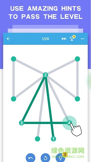 美妙一筆畫手機版