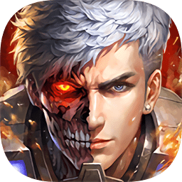 生化危机max变态版