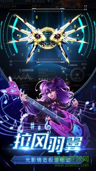 廢土特工隊(duì)安卓手游 廢土特工隊(duì)