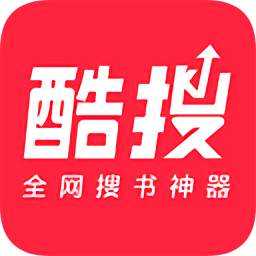 酷搜免費(fèi)搜小說