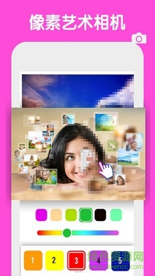 數(shù)字填色像素涂色游戲 v1.0.2 安卓版 2