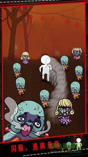 僵尸小姐請放過我游戲下載