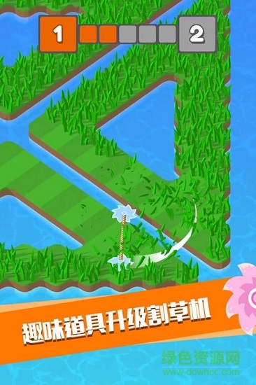 割草大作戰(zhàn)游戲官方版 v1.0.0 安卓版 0