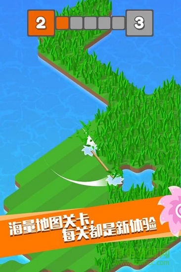 割草大作戰(zhàn)游戲官方版 v1.0.0 安卓版 2
