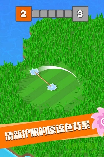 割草大作戰(zhàn)游戲官方版 v1.0.0 安卓版 3