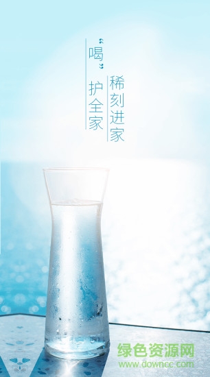 稀刻 v1.09 安卓版 1