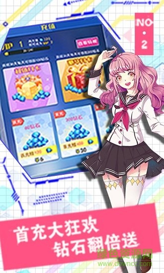 決戰(zhàn)東京手游 決戰(zhàn)東京安卓版下載