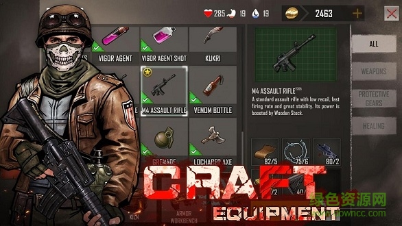 z區(qū)無限金幣 v1.5.0.12 安卓版 0